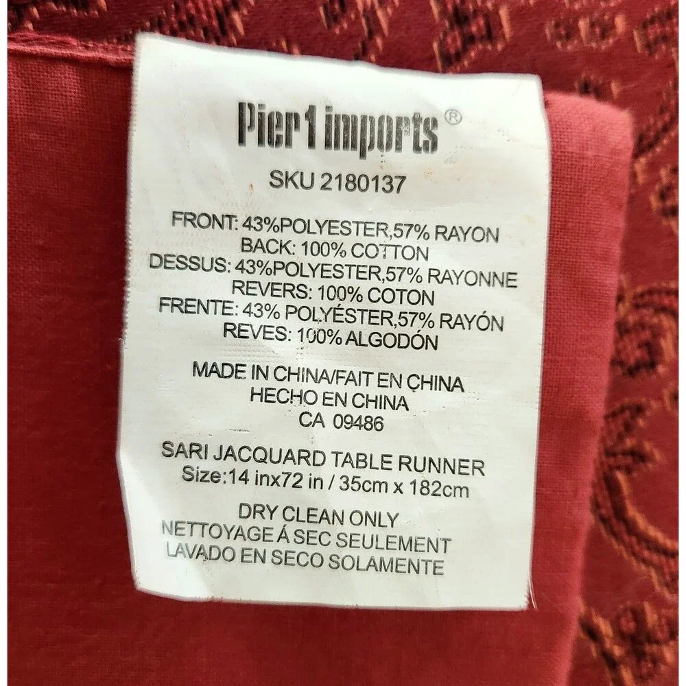 Pier 1 Imports Table Runner Red Brown Gold Jacquard Tapestry 72